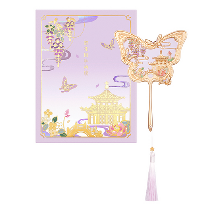 Imperial Floral Birds Mirror Gift Set