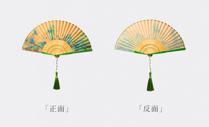 A Thousand Li  Artwork Folding Fan Gift Set