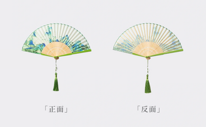 A Thousand Li  Artwork Folding Fan Gift Set