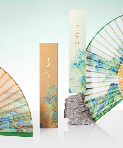 A Thousand Li  Artwork Folding Fan Gift Set