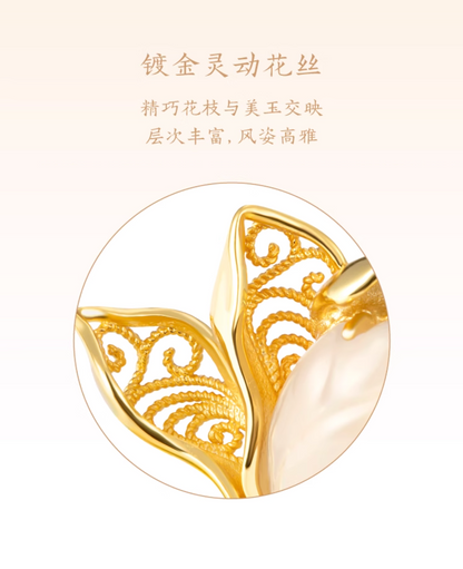 Yu Lan Magnolia Artwork Brooch Gift Set