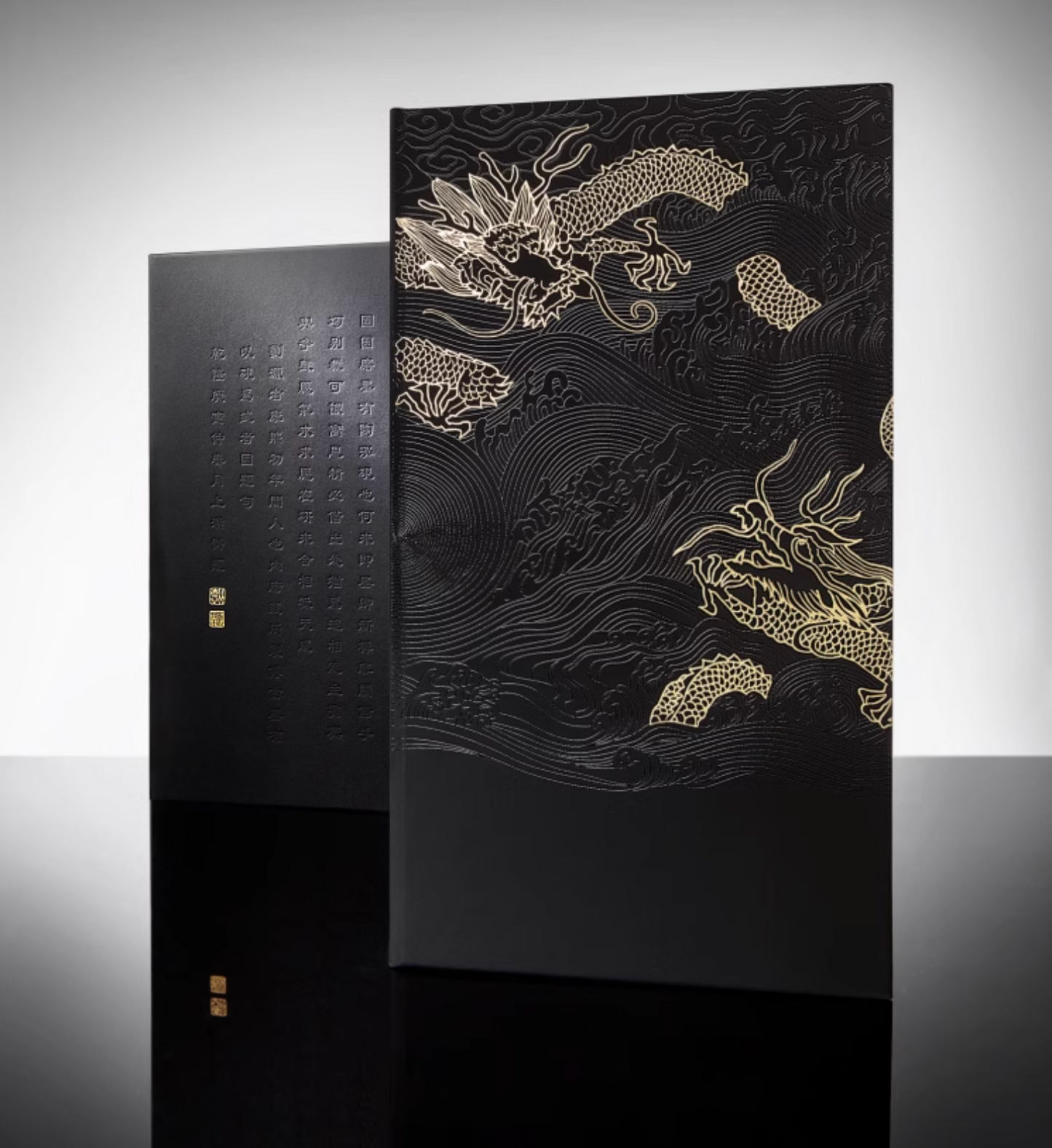 Twin Dragons Inkstone Notebook Gift Set