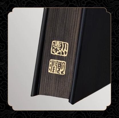 Twin Dragons Inkstone Notebook Gift Set