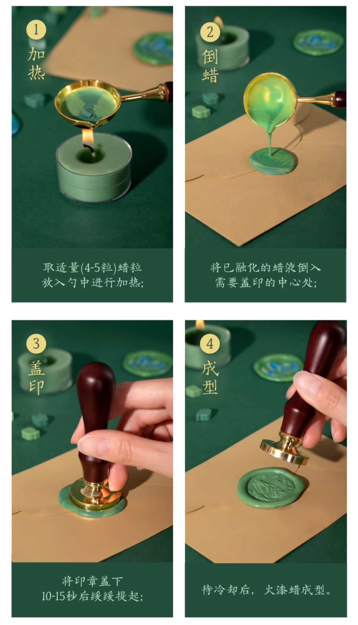 A Thousand Li  Artwork Fire Lacquer Seal Gift Set