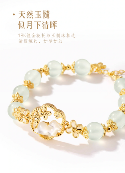 Yuan Duo Bracelet