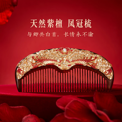 Phoenix Crown Mirror & Comb Gift Set