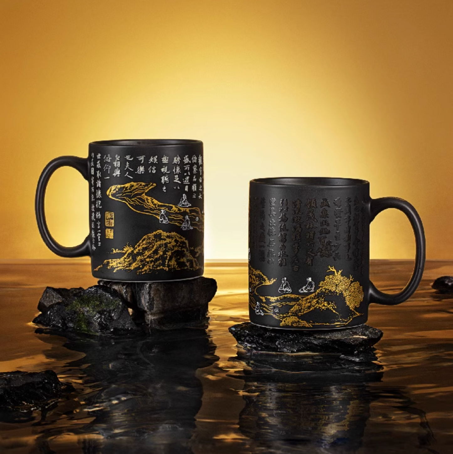 Artwork Temperature Sensing Mug Gift Set