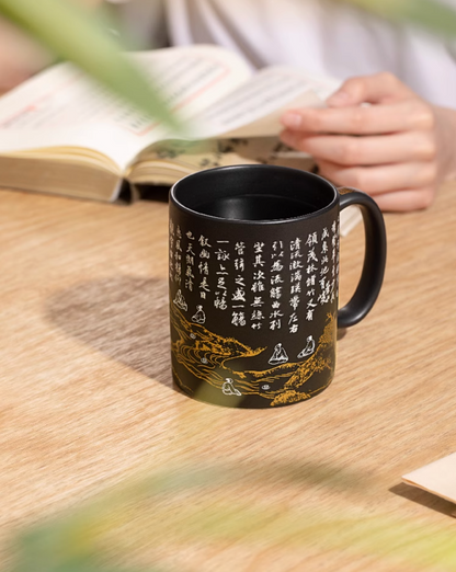 Artwork Temperature Sensing Mug Gift Set