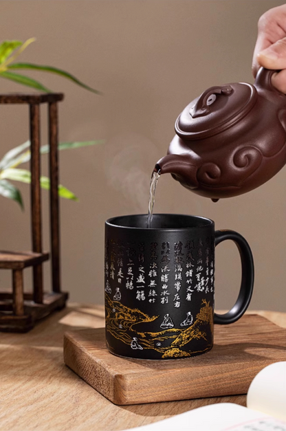 Artwork Temperature Sensing Mug Gift Set