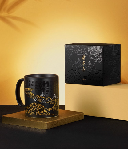 Artwork Temperature Sensing Mug Gift Set