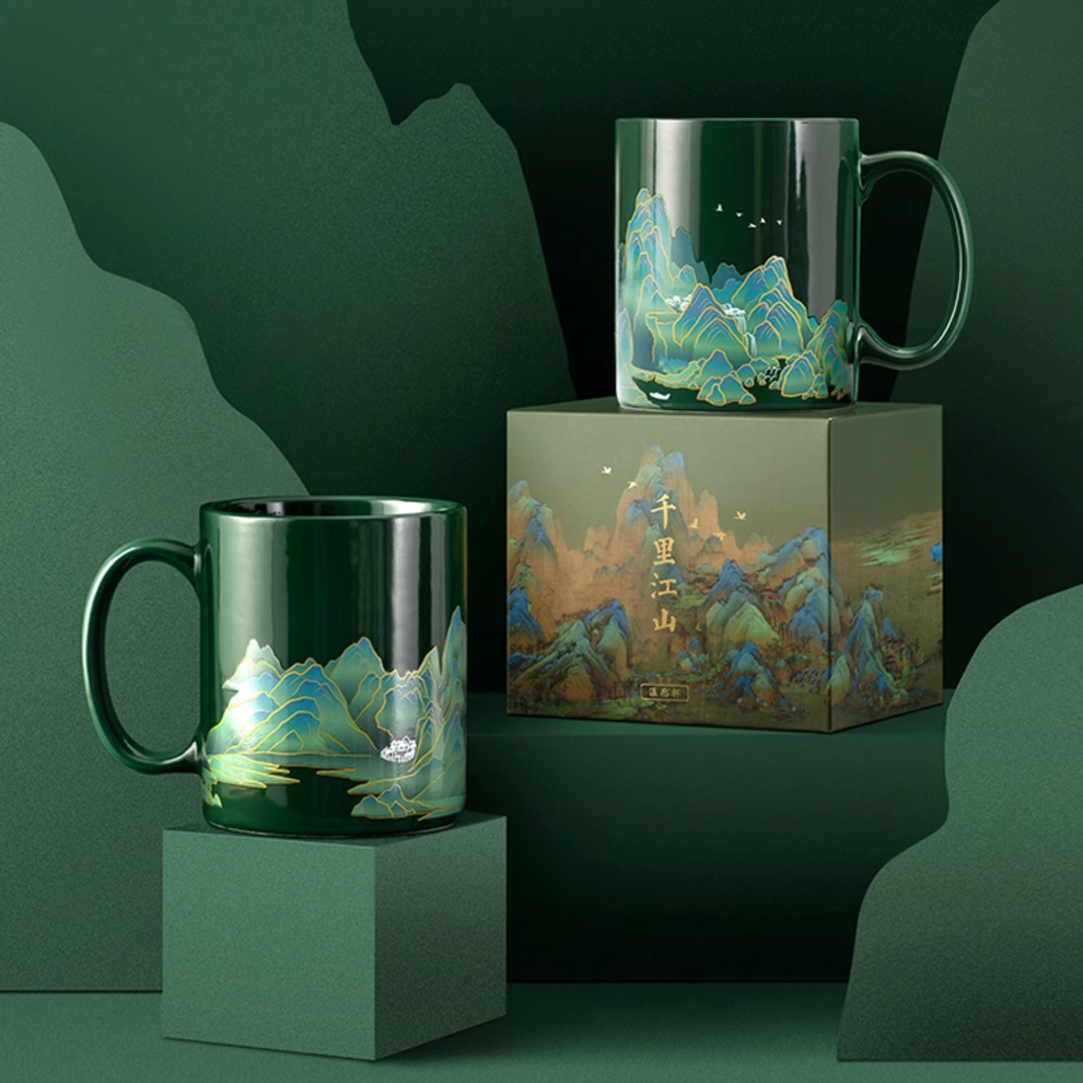 A Thousand Li Artwork Temperature Sensing Mug Gift Set – Tang Heritage