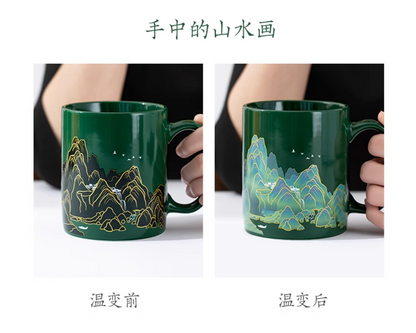 A Thousand Li  Artwork Temperature Sensing Mug Gift Set