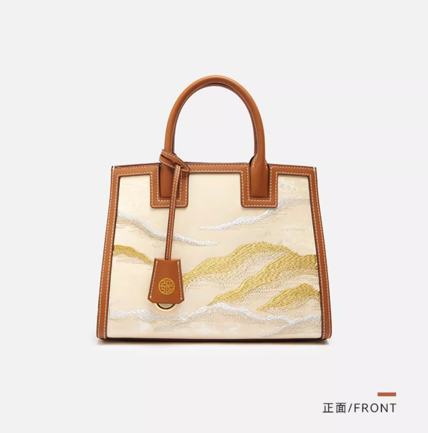 Mountain Mist Art Structured Tote Bag