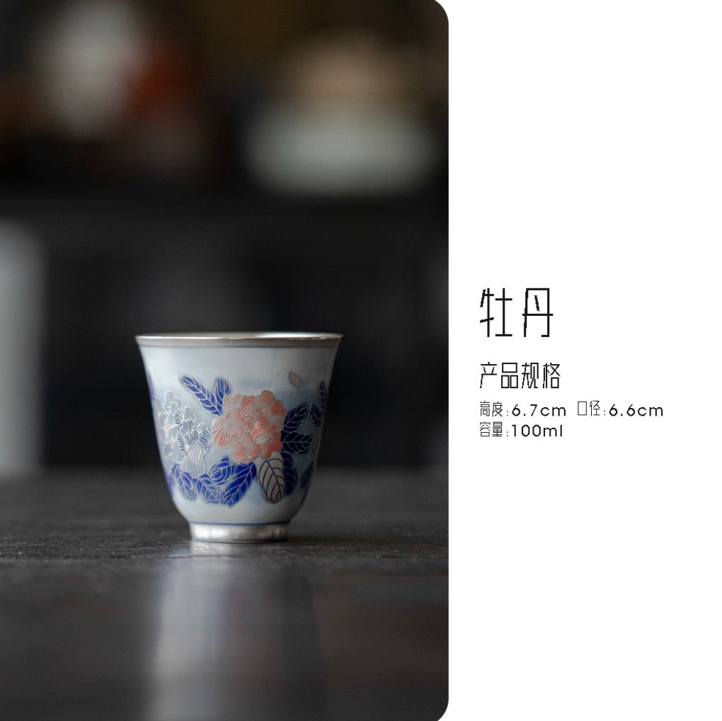 999 Sterling Silver Peony Tea Cup