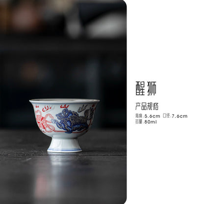 999 Sterling Silver Lion Tea Cup