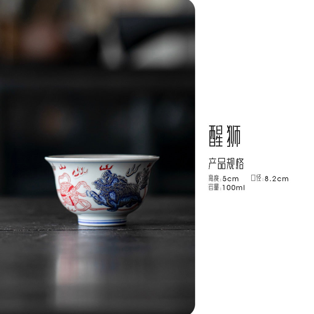 999 Sterling Silver Lion Tea Cup