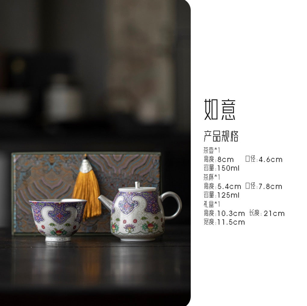 999 Sterling Silver Wish Tea Pot Set