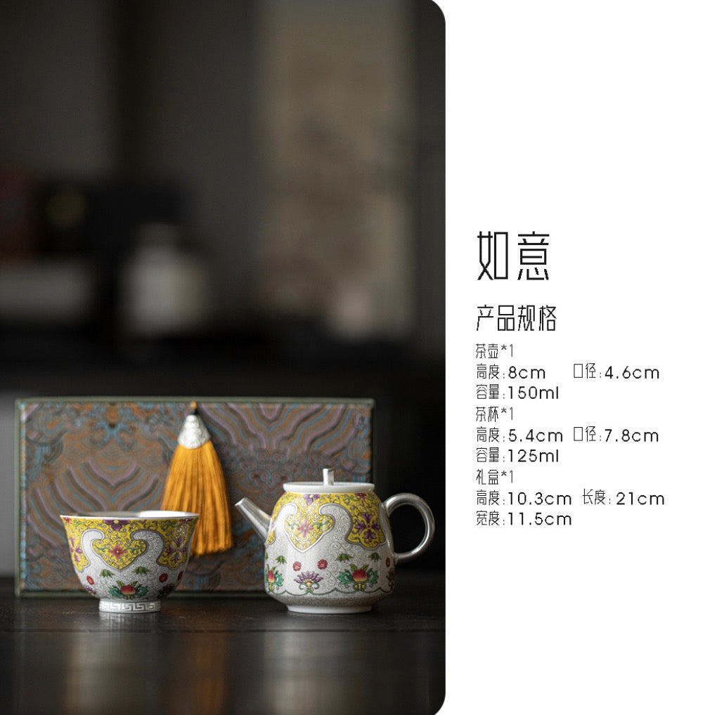 999 Sterling Silver Wish Tea Pot Set