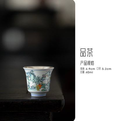 999 Sterling Silver Qín Melody Tea Cup