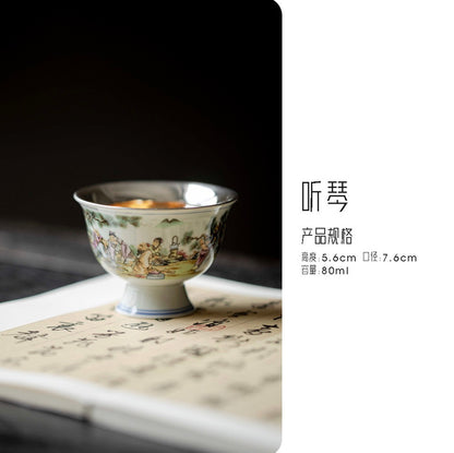 999 Sterling Silver Harmony Tea Cup