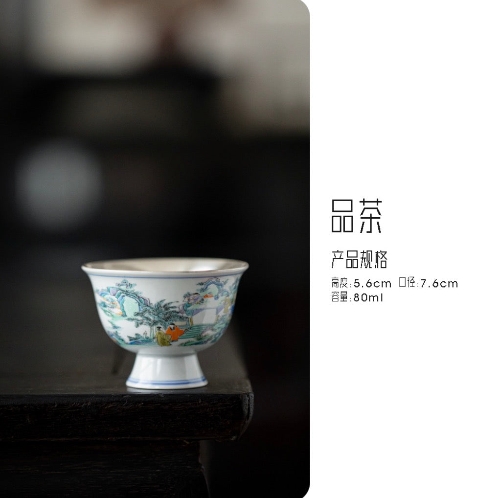 999 Sterling Silver Harmony Tea Cup