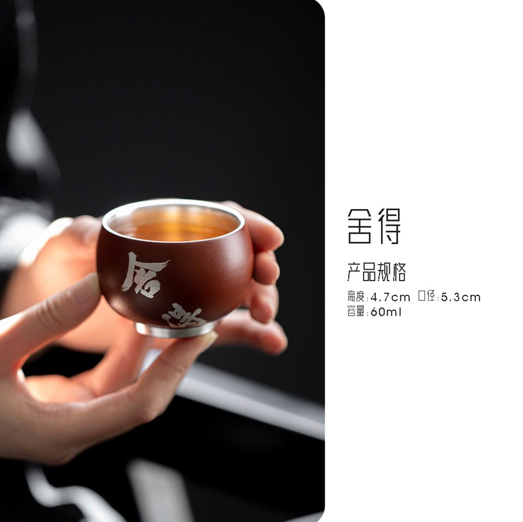 999 Sterling Silver Purple Clay Tea Cup