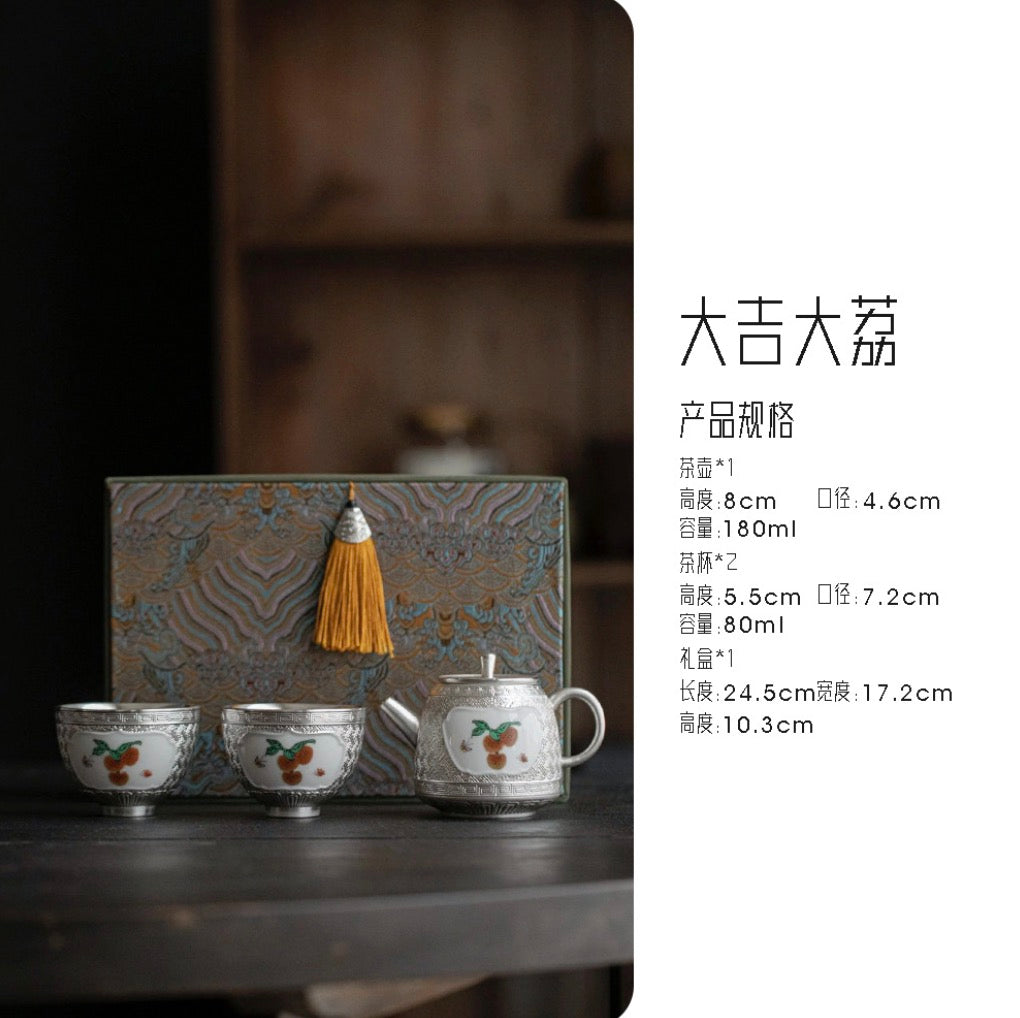 999 Sterling Silver Lychee Tea Pot Set