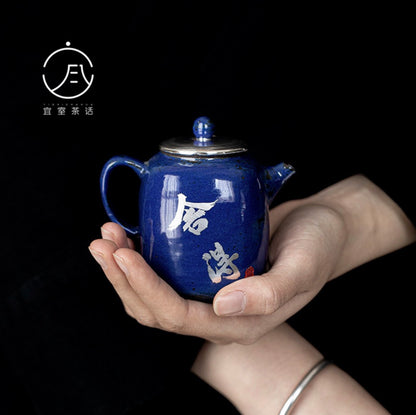 999 Sterling Silver Blue Handheld Tea Pot