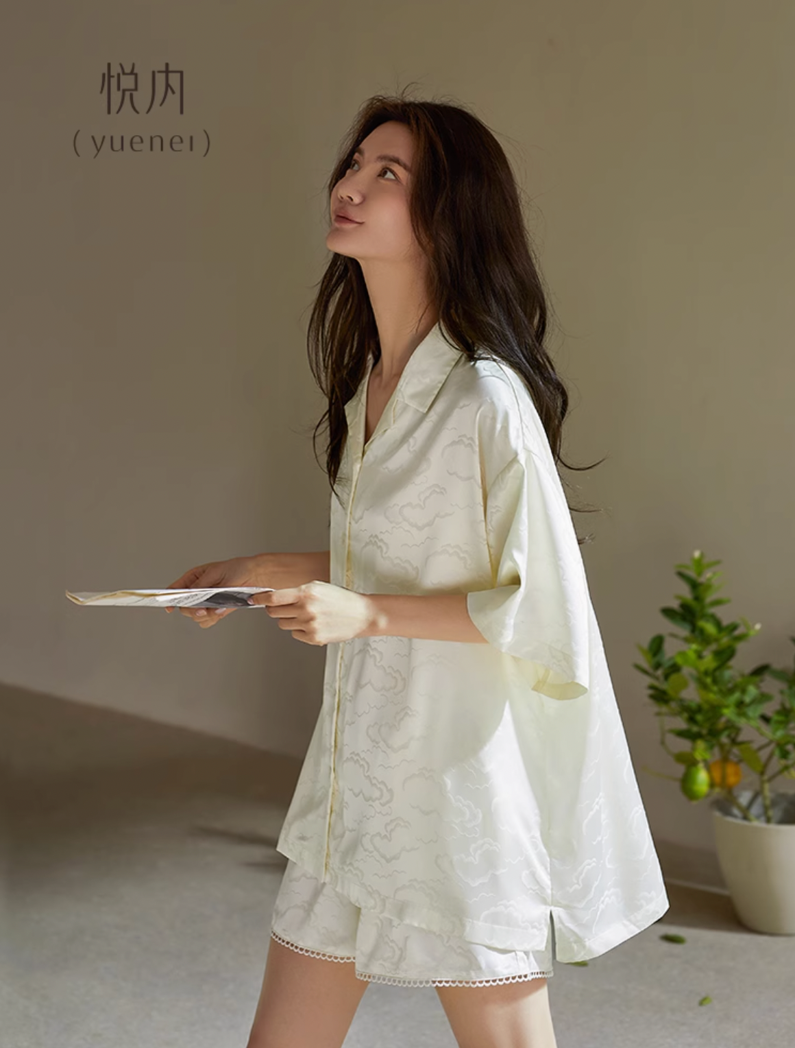 Mèng Pajamas Set (Short-Sleeve & Shorts)