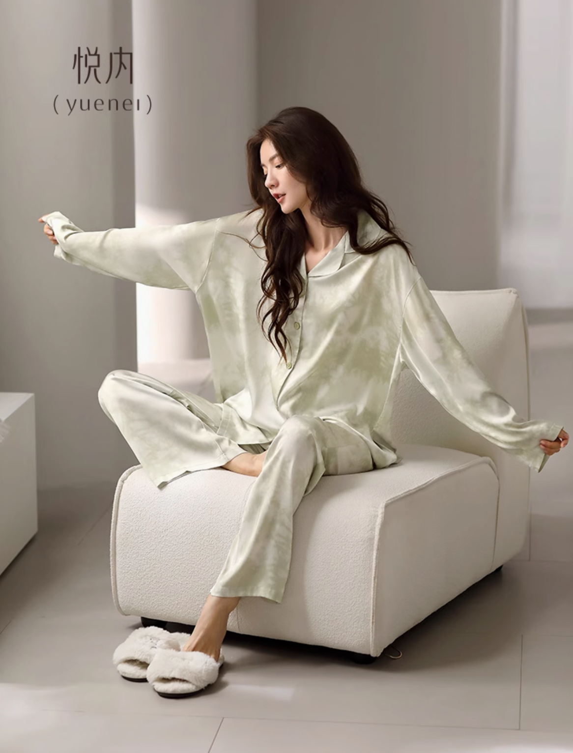 Rùn Pajamas Set