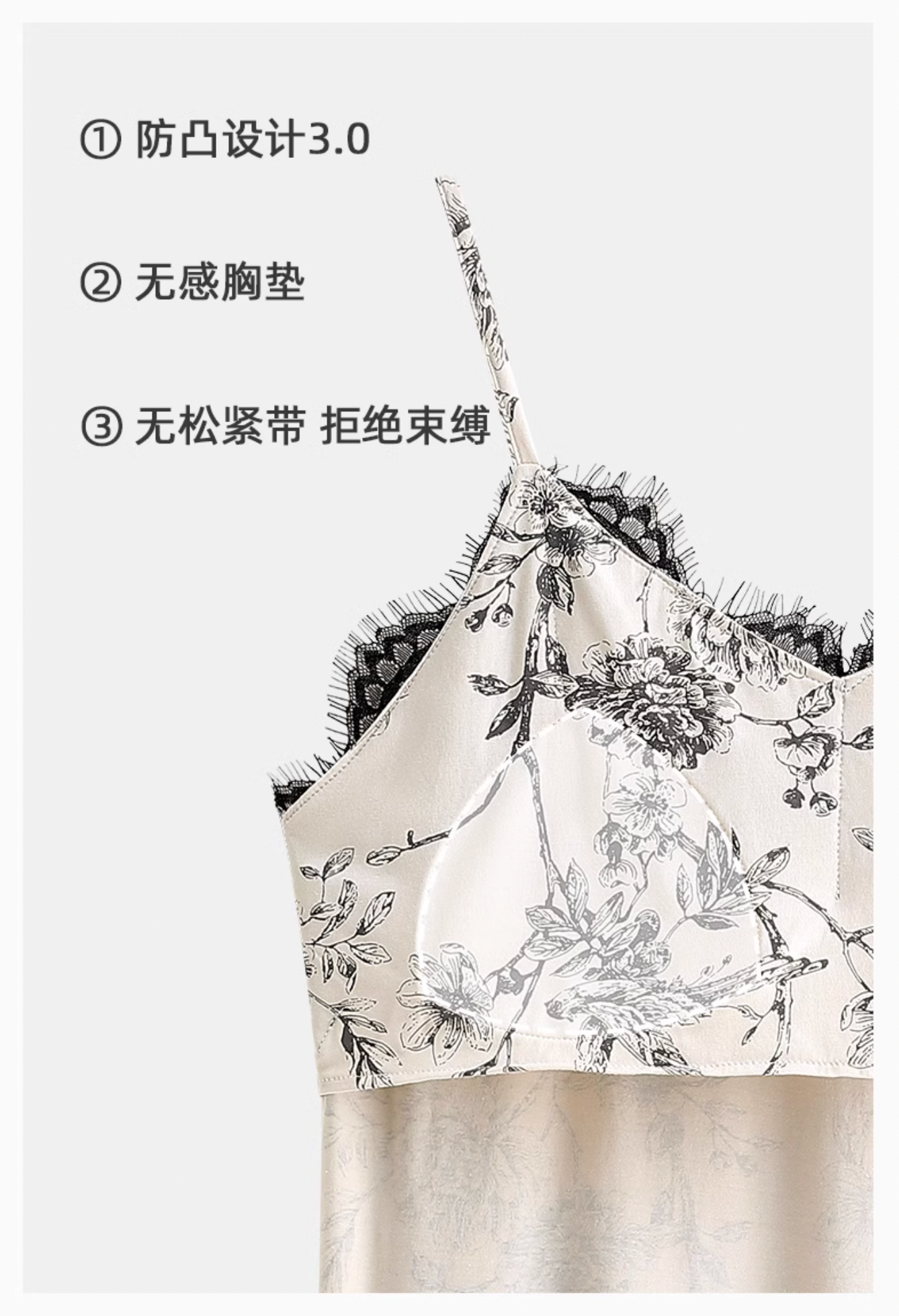 Qǐ Dress