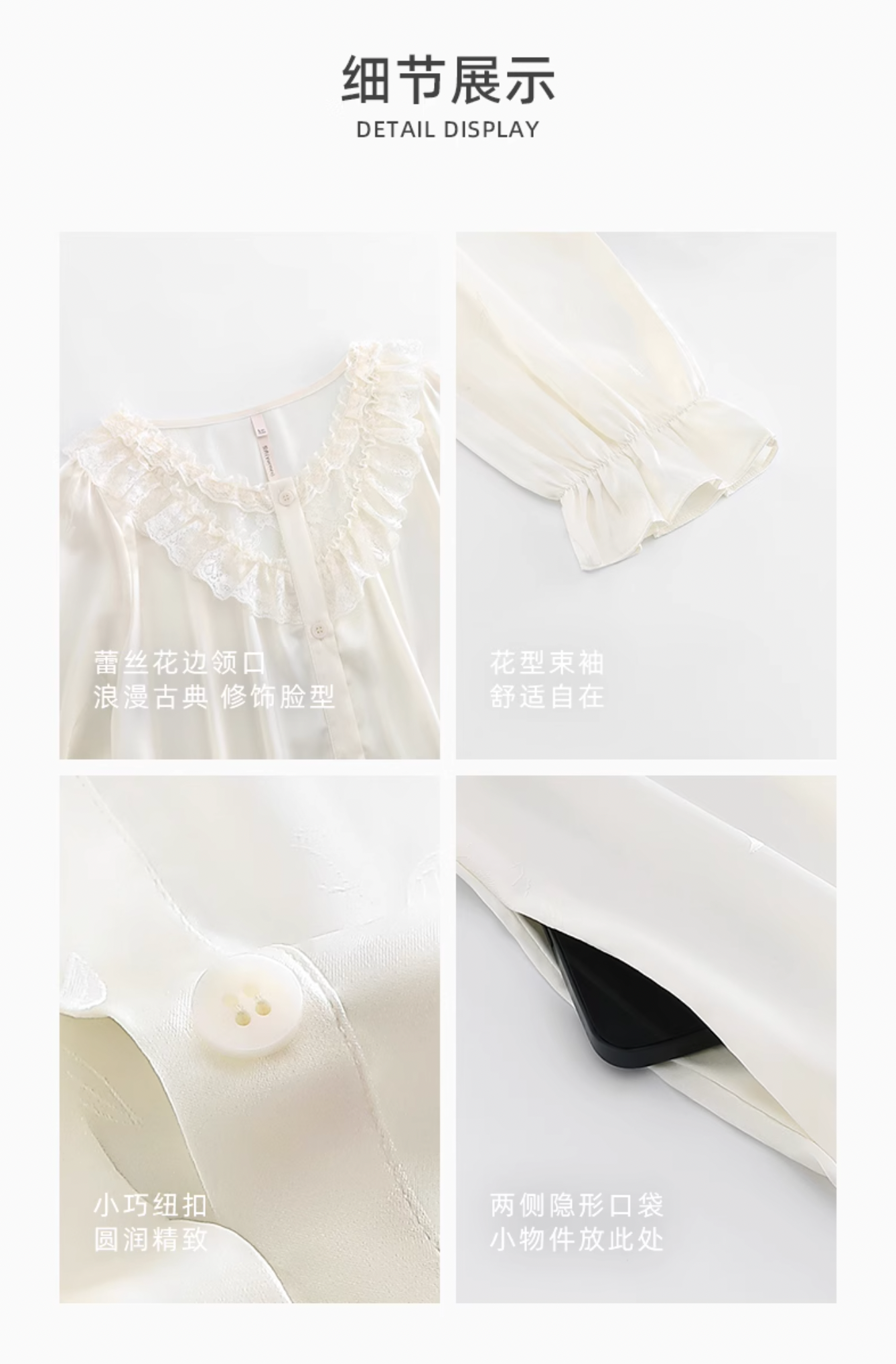Sōng Dress