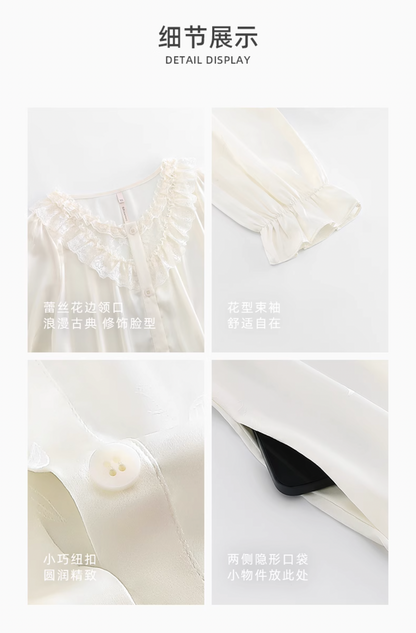 Sōng Dress