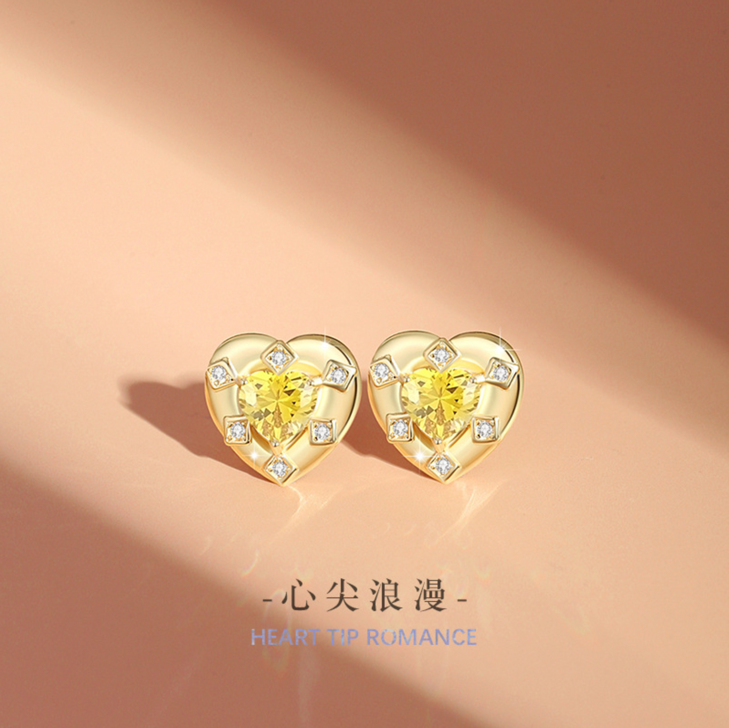 Soraya Jewellery Set