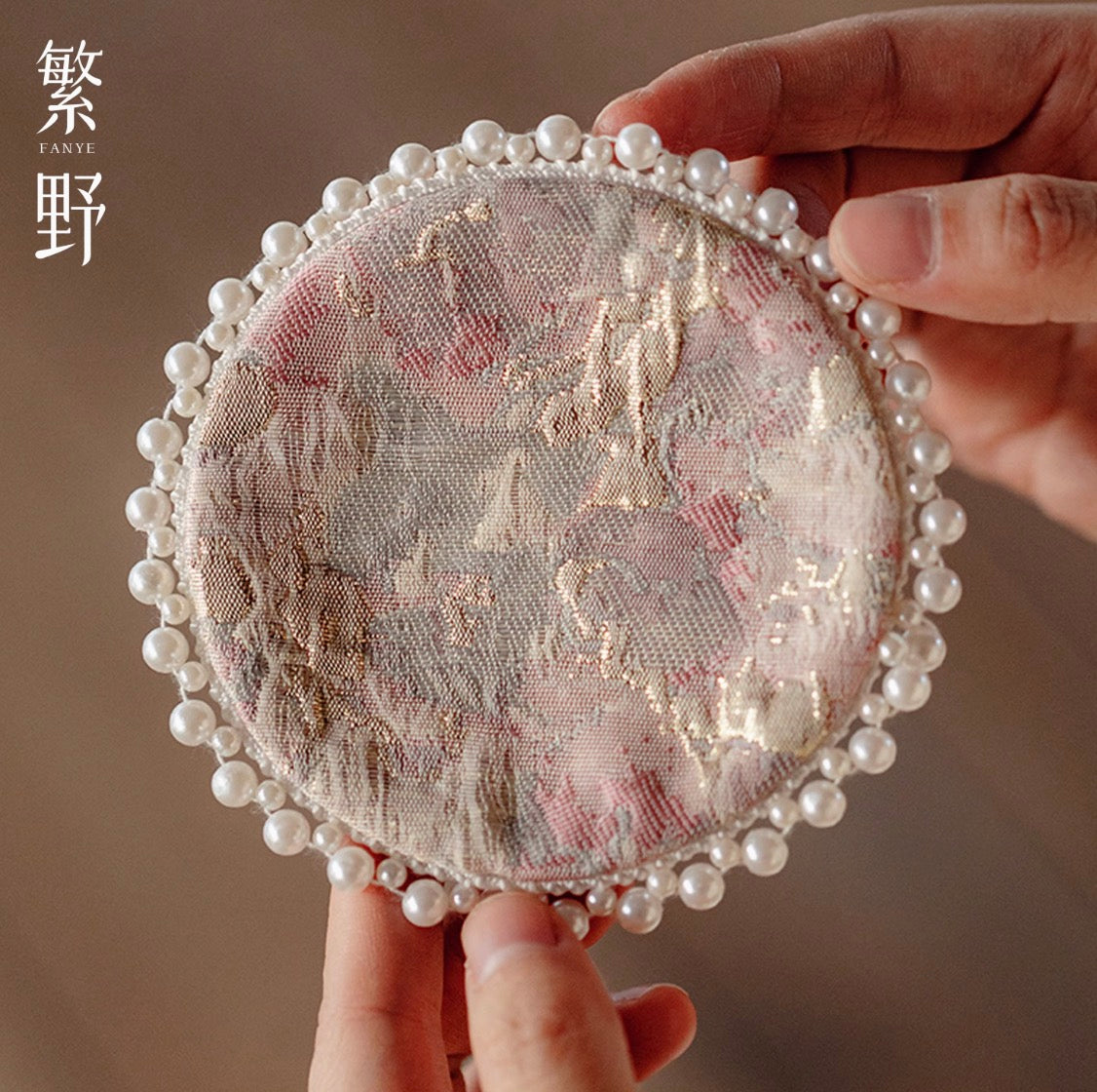 Celestia Pearl Bloom Coaster