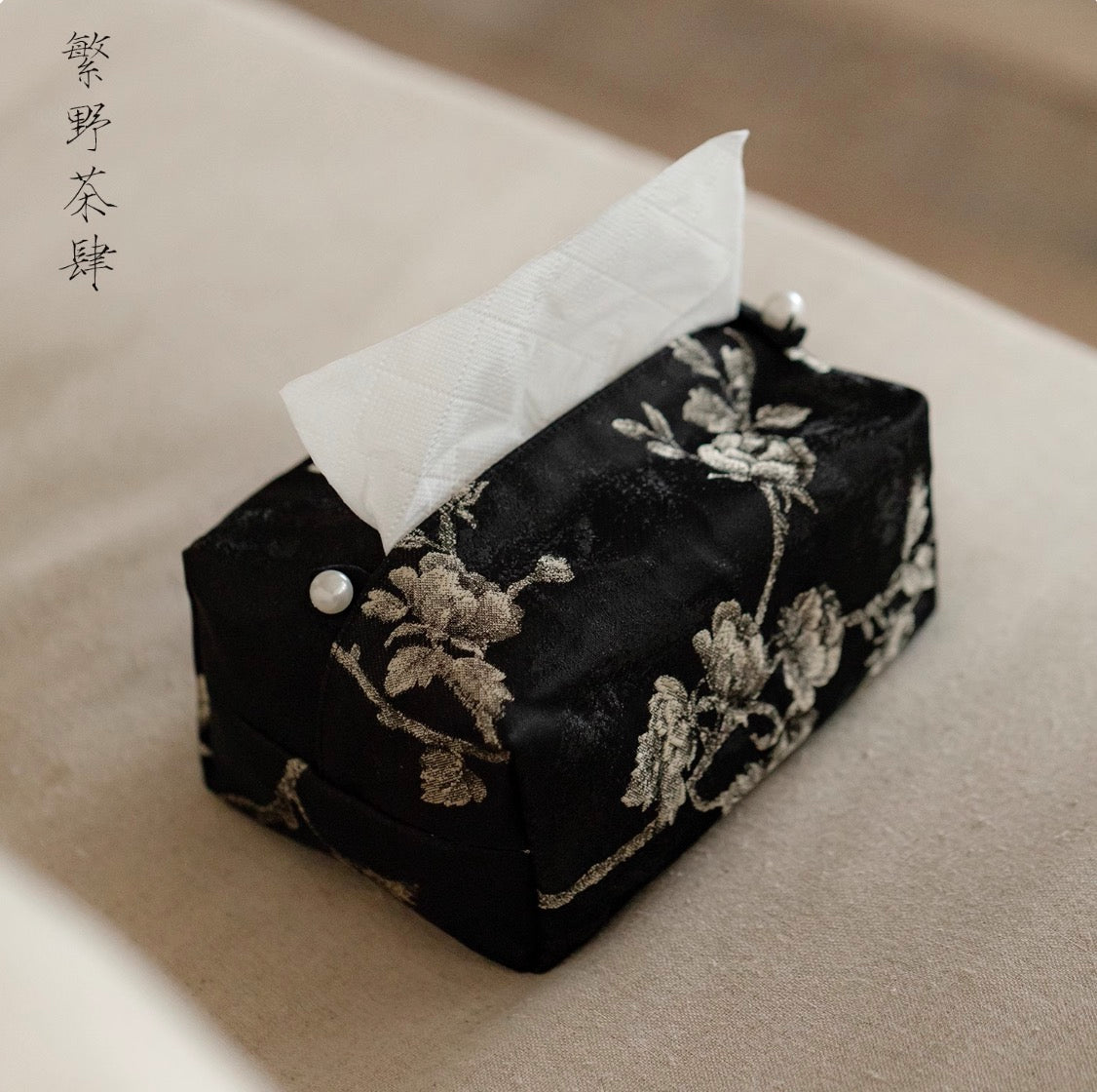 Midnight Bloom Fabric Tissue Cover