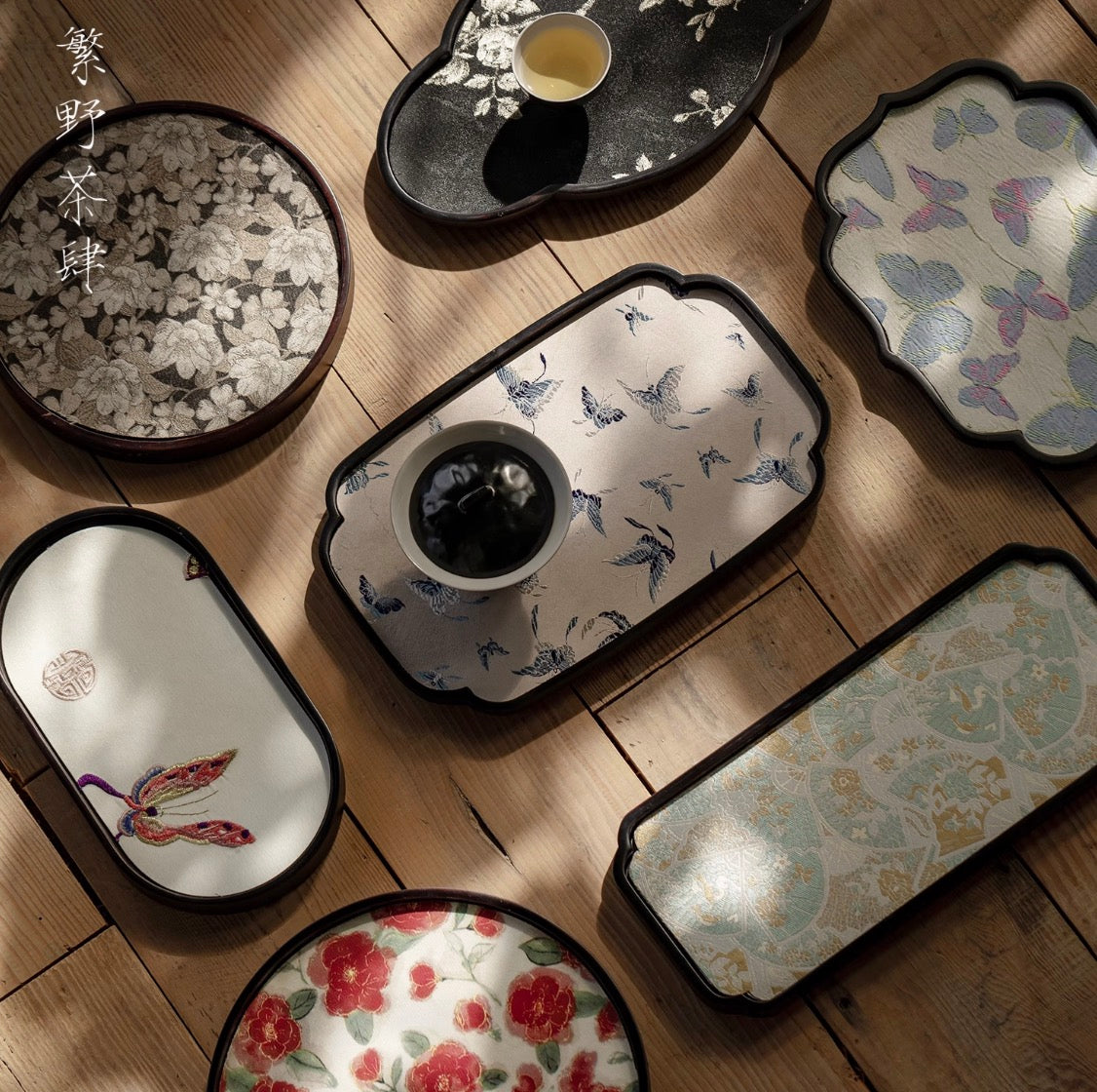 Blossom Eclipse Tea Tray Collection