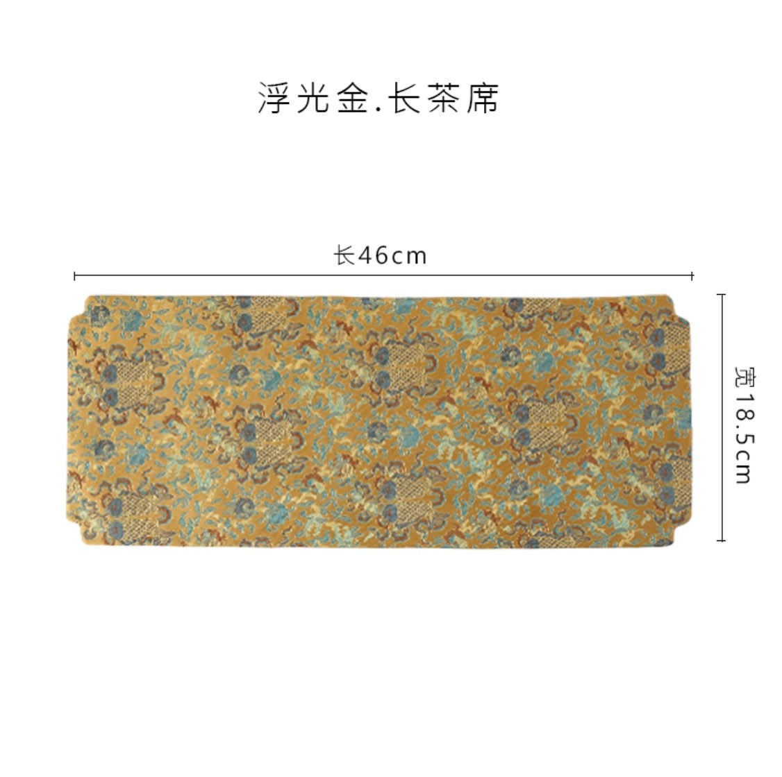 Radiant Dynasty Silk Mat & Coaster Set