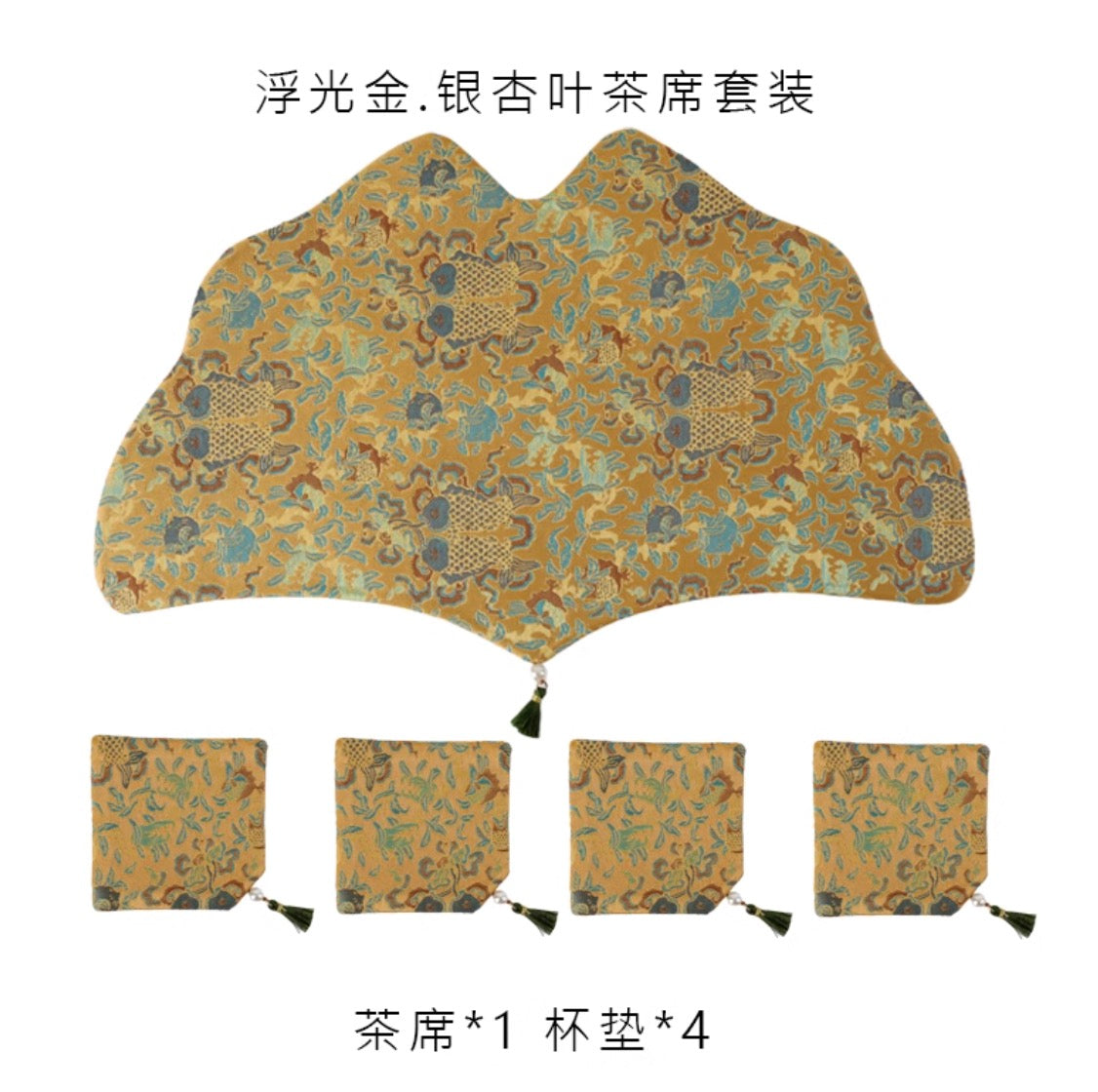 Radiant Dynasty Silk Mat & Coaster Set