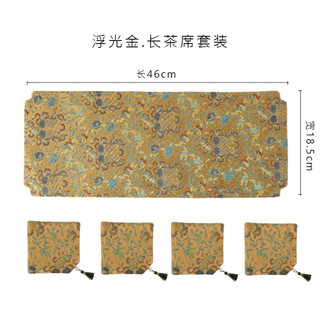 Radiant Dynasty Silk Mat & Coaster Set