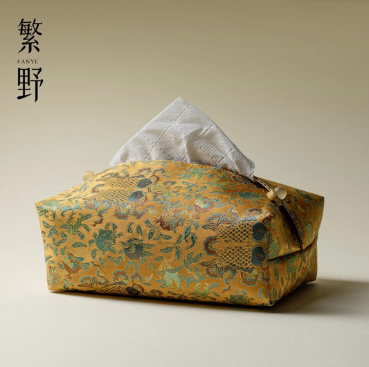 Golden Carp Brocade Tissue Holder