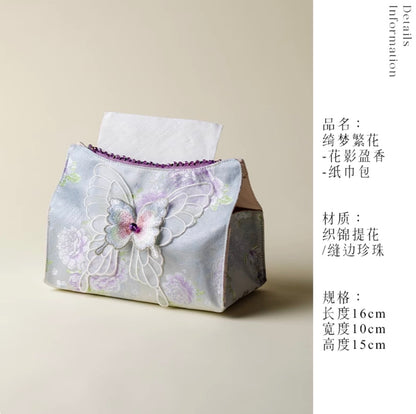 Elegant Brocade Tissue Holder Collection