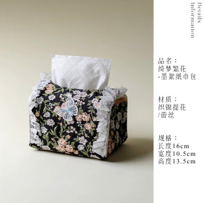 Elegant Brocade Tissue Holder Collection