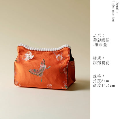 Elegant Brocade Tissue Holder Collection
