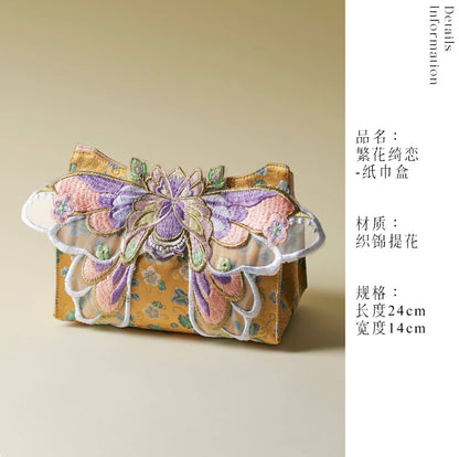 Elegant Brocade Tissue Holder Collection