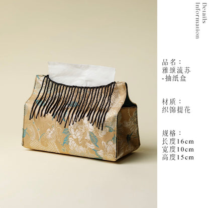Elegant Brocade Tissue Holder Collection