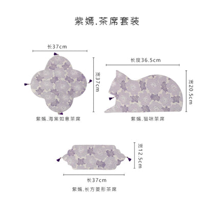 Purple Bloom Brocade Tea Mat Set