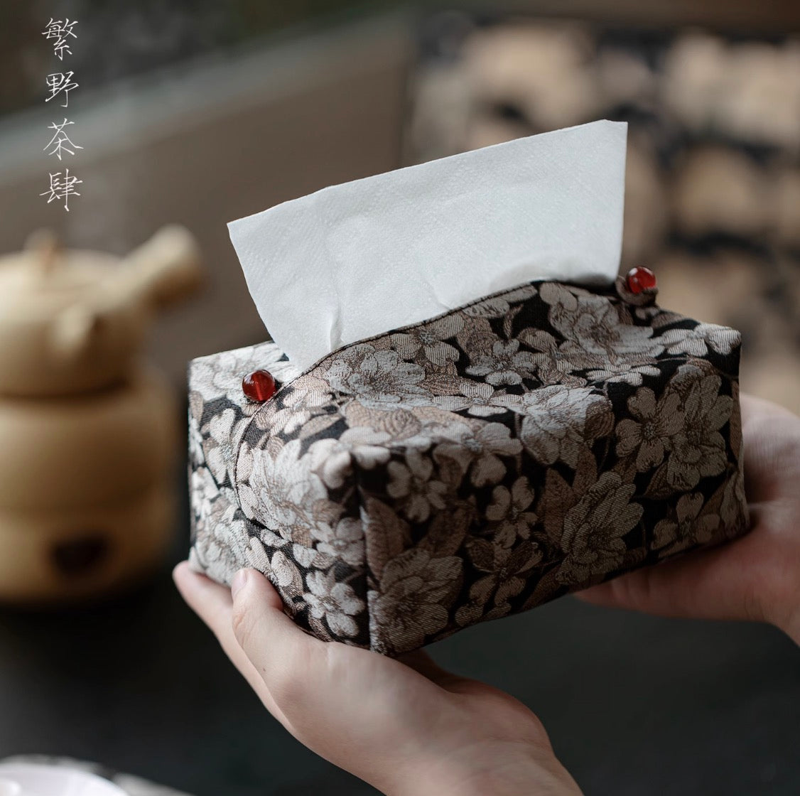 Floral Reverie Brocade Tissue Box Cover