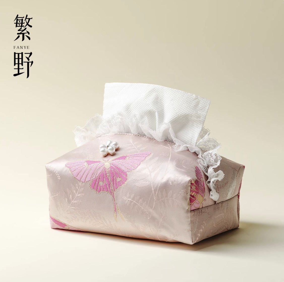 Blush Butterfly Dream Tissue Box