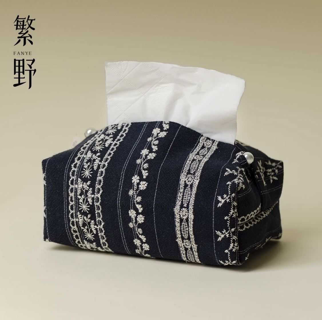 Moonthread Serenity Tissue Box